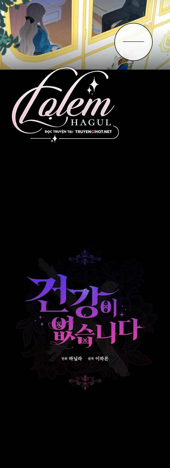 Tôi Đã Mệt Rồi Chapter 46.1 - Trang 2