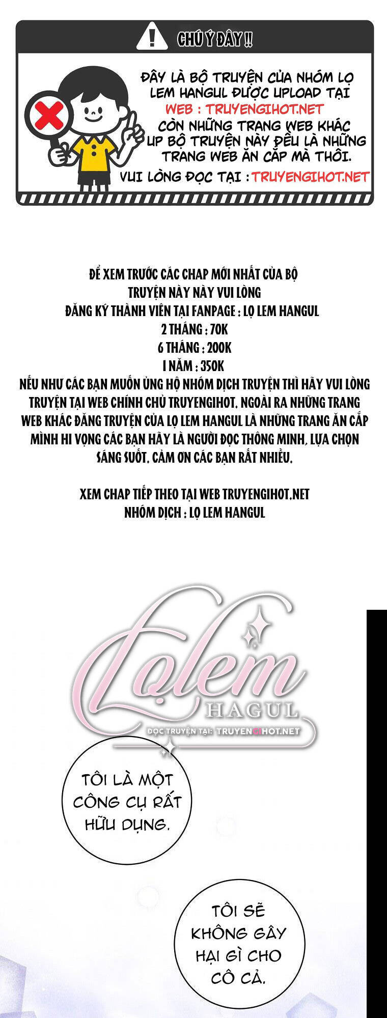 Tôi Đã Mệt Rồi Chapter 47.1 - Trang 2