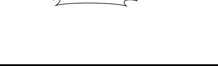 Tôi Đã Mệt Rồi Chapter 48.2 - Trang 2