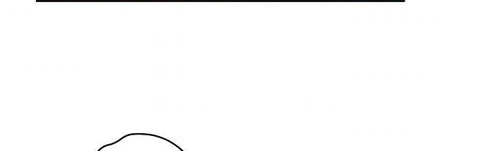 Tôi Đã Mệt Rồi Chapter 48.2 - Trang 2