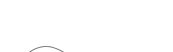 Tôi Đã Mệt Rồi Chapter 48.2 - Trang 2