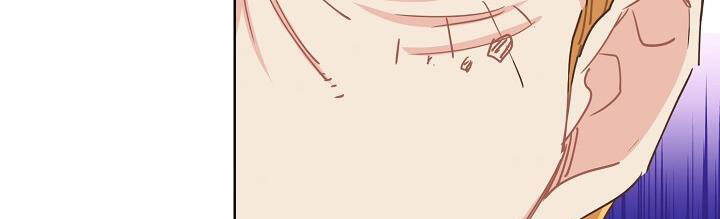 Tôi Đã Mệt Rồi Chapter 48.2 - Trang 2