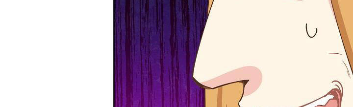 Tôi Đã Mệt Rồi Chapter 48.2 - Trang 2