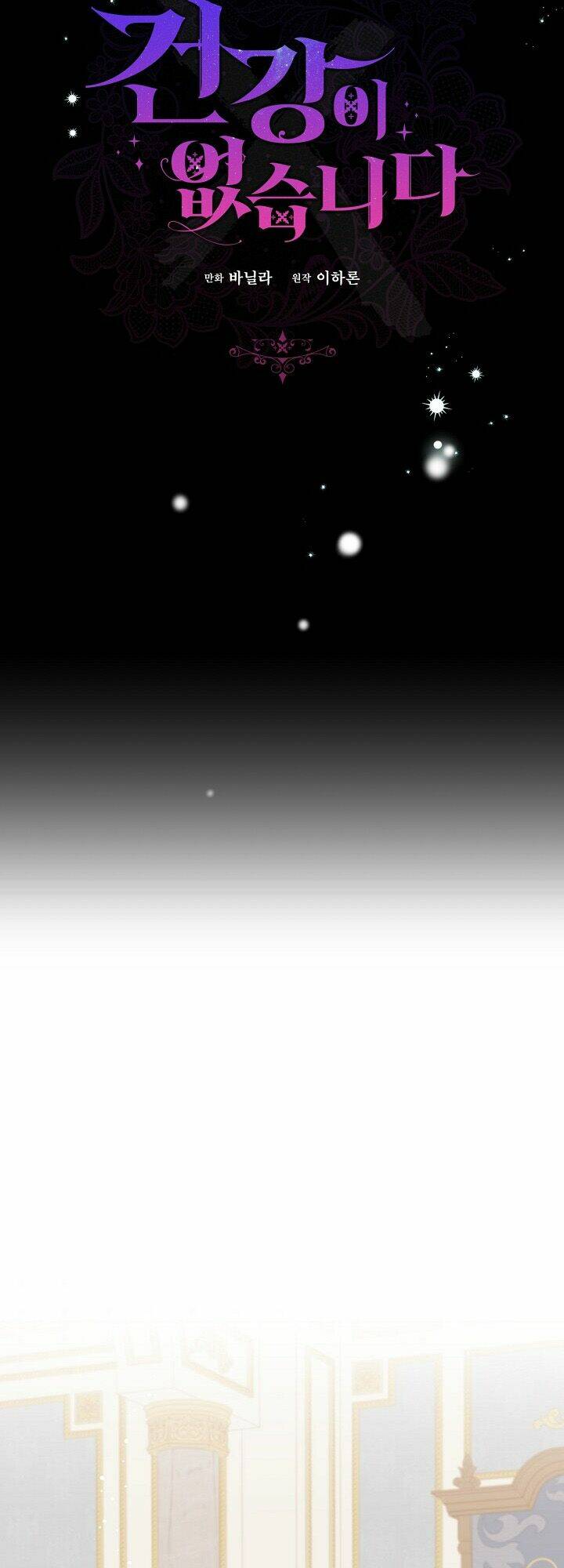 Tôi Đã Mệt Rồi Chapter 52.1 - Trang 2