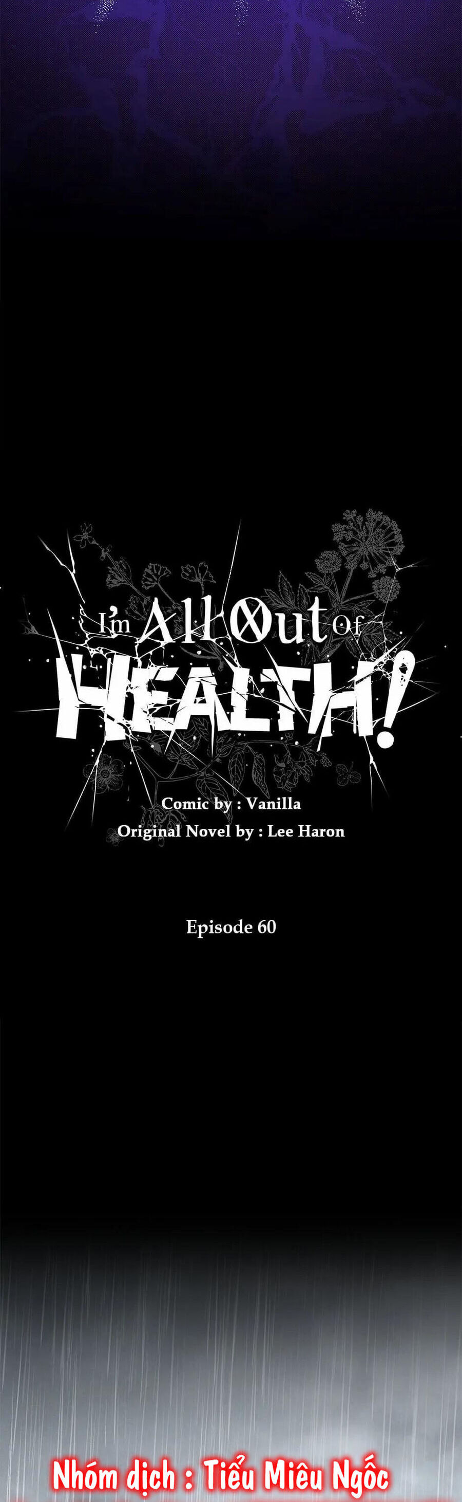 Tôi Đã Mệt Rồi Chapter 60 - Trang 2