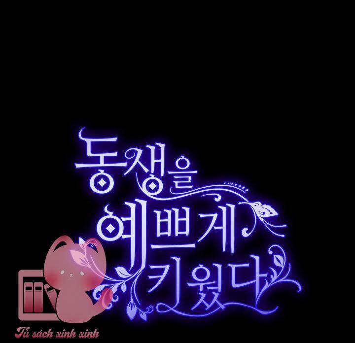 Tôi Đã Nuôi Dạy Em Gái Mình Một Cách Hoàn Hảo Chapter 1 - Trang 2