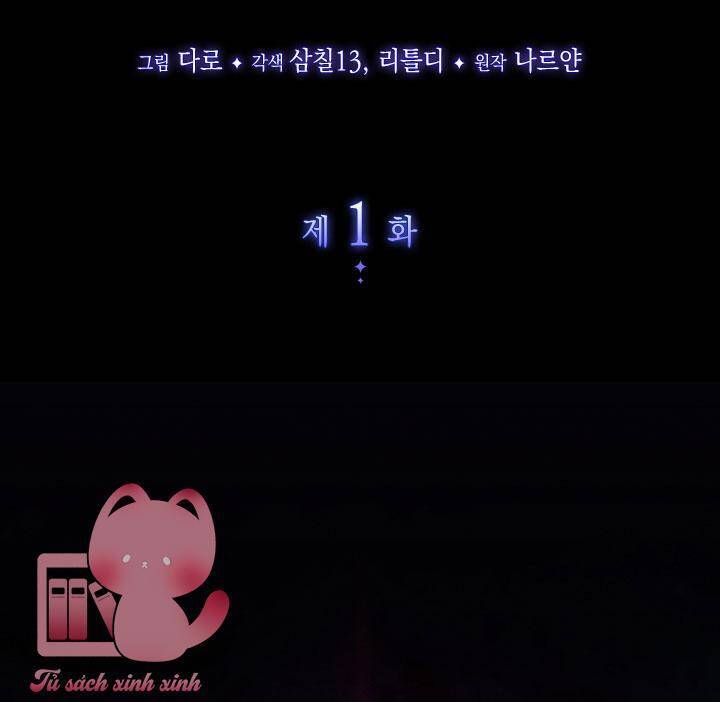 Tôi Đã Nuôi Dạy Em Gái Mình Một Cách Hoàn Hảo Chapter 1 - Trang 2