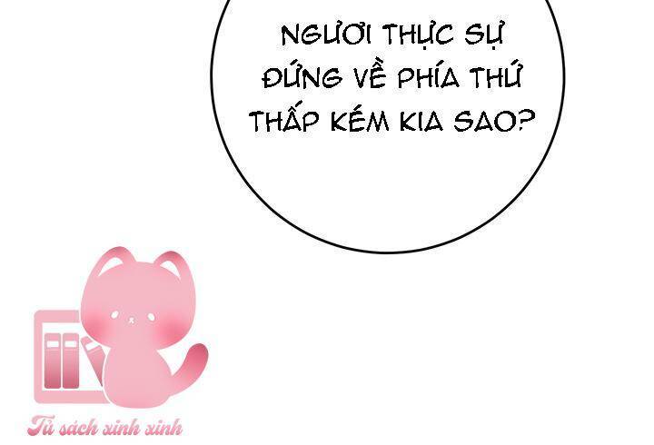 Tôi Đã Nuôi Dạy Em Gái Mình Một Cách Hoàn Hảo Chapter 1 - Trang 2