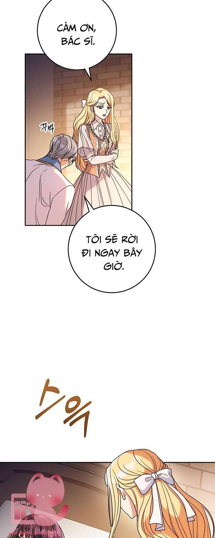 Tôi Đã Nuôi Dạy Em Gái Mình Một Cách Hoàn Hảo Chapter 4 - Trang 2