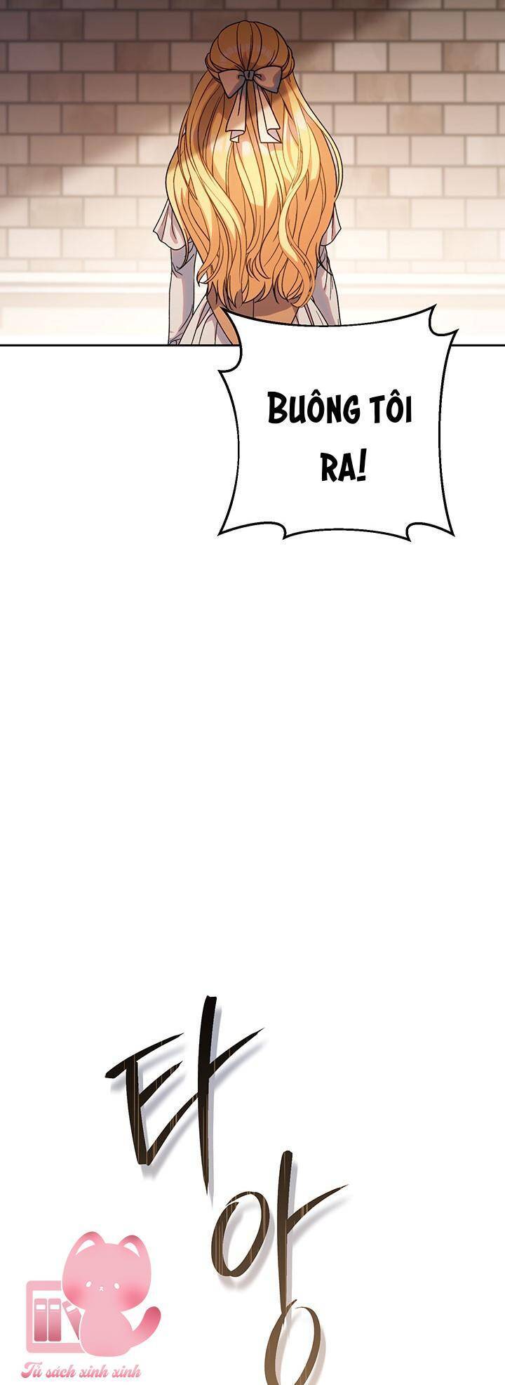 Tôi Đã Nuôi Dạy Em Gái Mình Một Cách Hoàn Hảo Chapter 4 - Trang 2