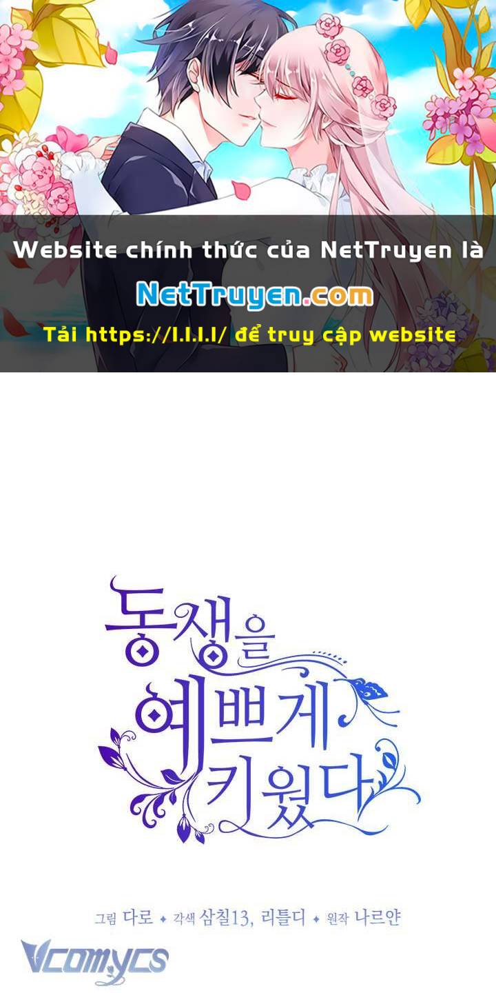 Tôi Đã Nuôi Dạy Em Gái Mình Một Cách Hoàn Hảo Chapter 7 - Trang 2