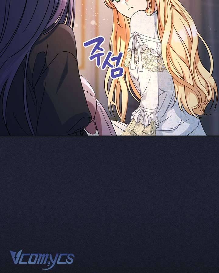 Tôi Đã Nuôi Dạy Em Gái Mình Một Cách Hoàn Hảo Chapter 7 - Trang 2