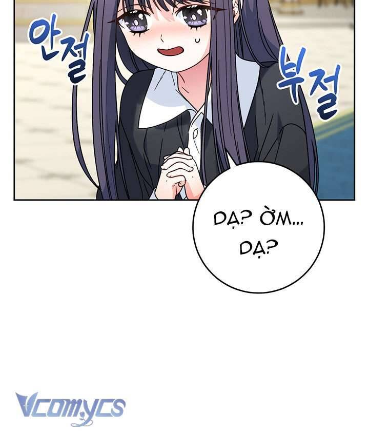 Tôi Đã Nuôi Dạy Em Gái Mình Một Cách Hoàn Hảo Chapter 7 - Trang 2