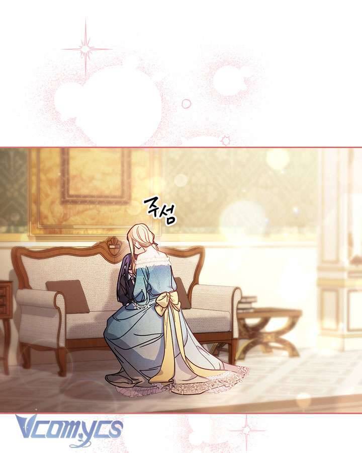 Tôi Đã Nuôi Dạy Em Gái Mình Một Cách Hoàn Hảo Chapter 7 - Trang 2