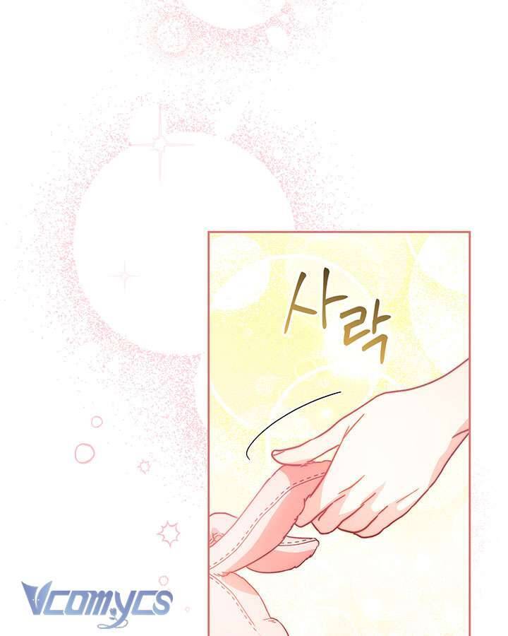 Tôi Đã Nuôi Dạy Em Gái Mình Một Cách Hoàn Hảo Chapter 7 - Trang 2