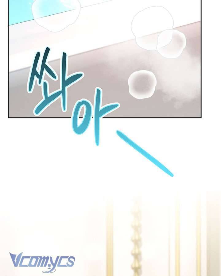 Tôi Đã Nuôi Dạy Em Gái Mình Một Cách Hoàn Hảo Chapter 7 - Trang 2