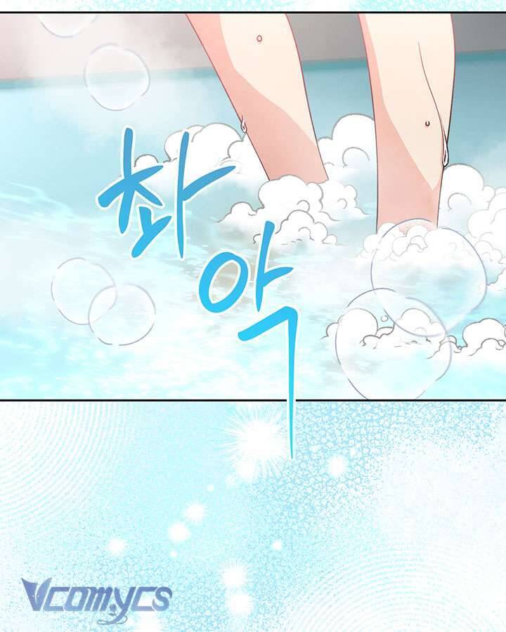 Tôi Đã Nuôi Dạy Em Gái Mình Một Cách Hoàn Hảo Chapter 7 - Trang 2