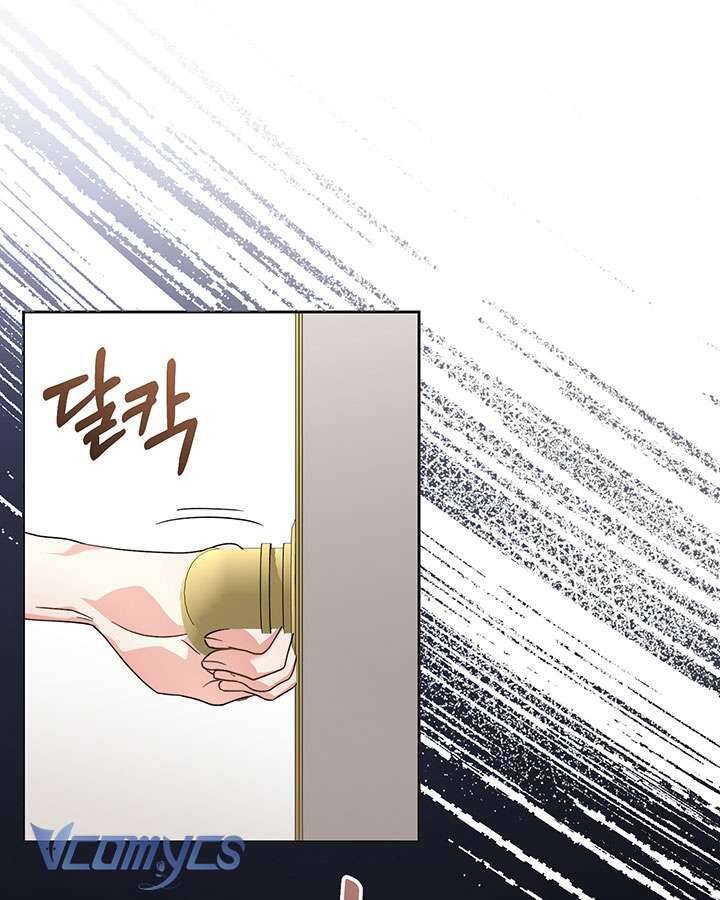 Tôi Đã Nuôi Dạy Em Gái Mình Một Cách Hoàn Hảo Chapter 7 - Trang 2