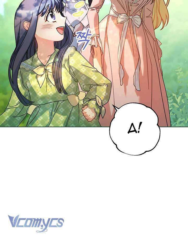 Tôi Đã Nuôi Dạy Em Gái Mình Một Cách Hoàn Hảo Chapter 8 - Trang 2