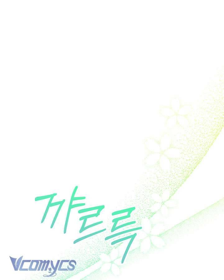 Tôi Đã Nuôi Dạy Em Gái Mình Một Cách Hoàn Hảo Chapter 8 - Trang 2