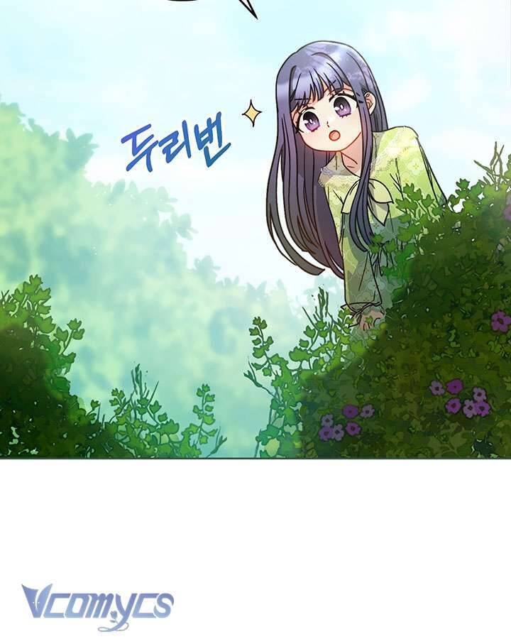 Tôi Đã Nuôi Dạy Em Gái Mình Một Cách Hoàn Hảo Chapter 8 - Trang 2