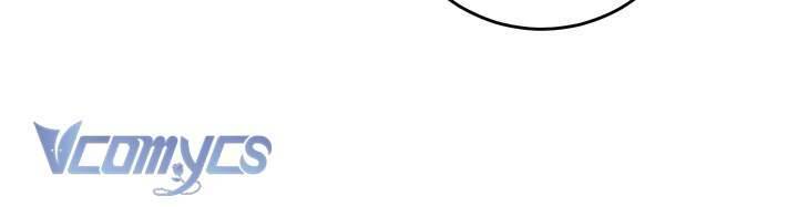 Tôi Đã Nuôi Dạy Em Gái Mình Một Cách Hoàn Hảo Chapter 8 - Trang 2