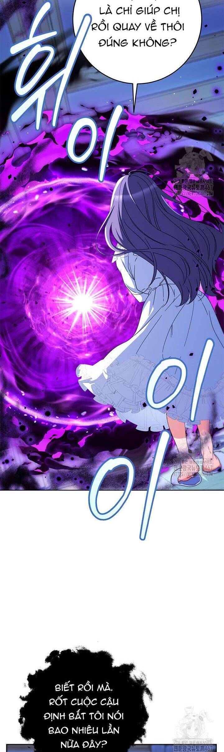 Tôi Đã Nuôi Dạy Em Gái Mình Một Cách Hoàn Hảo Chapter 89 - Trang 2