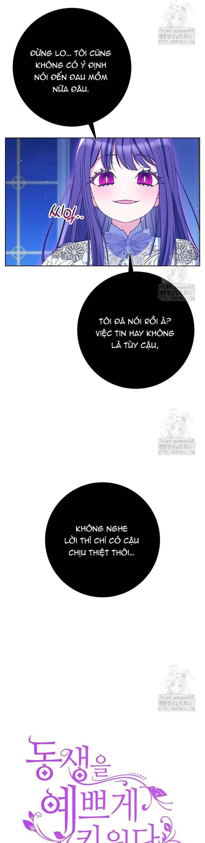 Tôi Đã Nuôi Dạy Em Gái Mình Một Cách Hoàn Hảo Chapter 89 - Trang 2