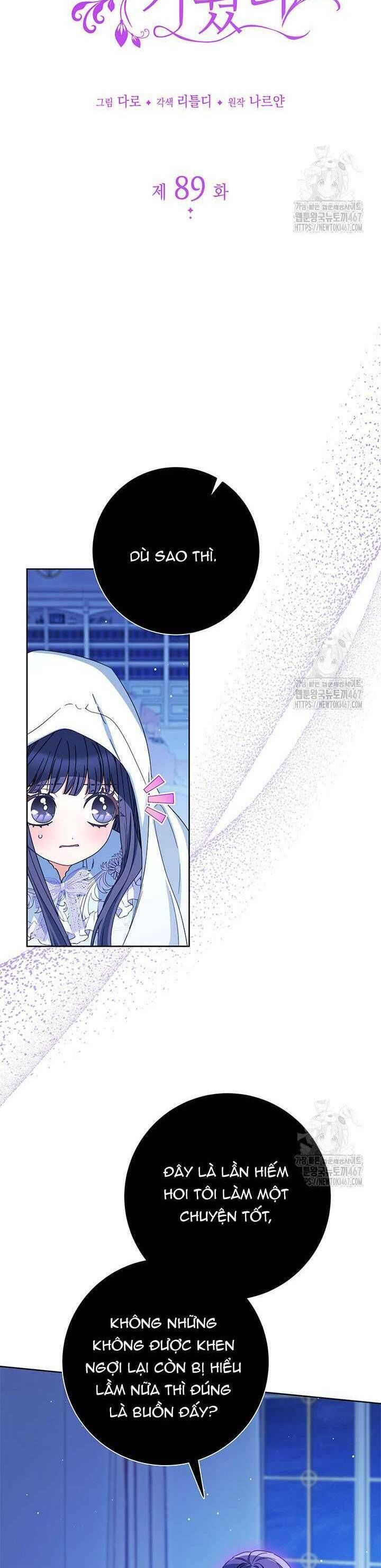 Tôi Đã Nuôi Dạy Em Gái Mình Một Cách Hoàn Hảo Chapter 89 - Trang 2