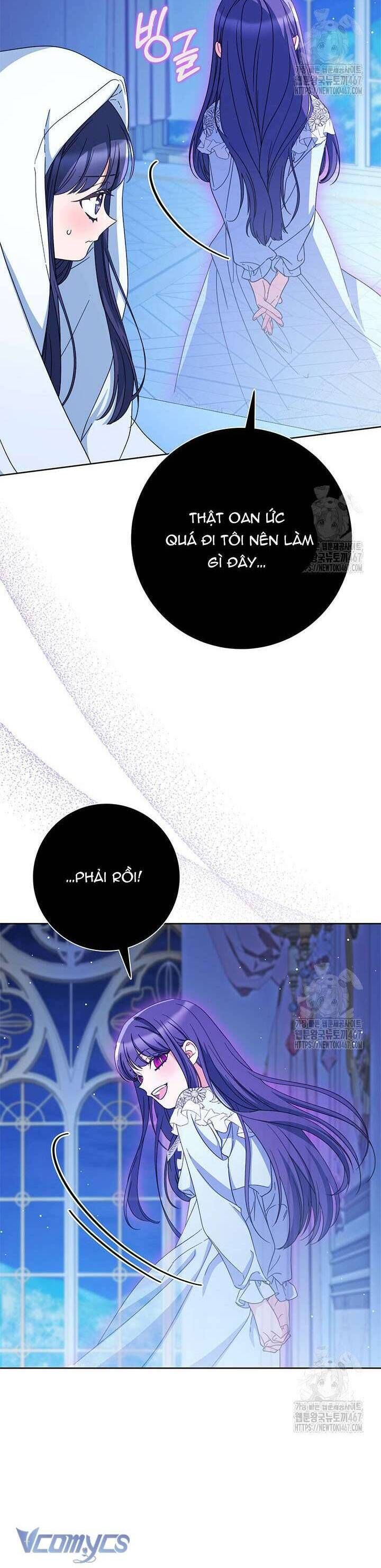 Tôi Đã Nuôi Dạy Em Gái Mình Một Cách Hoàn Hảo Chapter 89 - Trang 2
