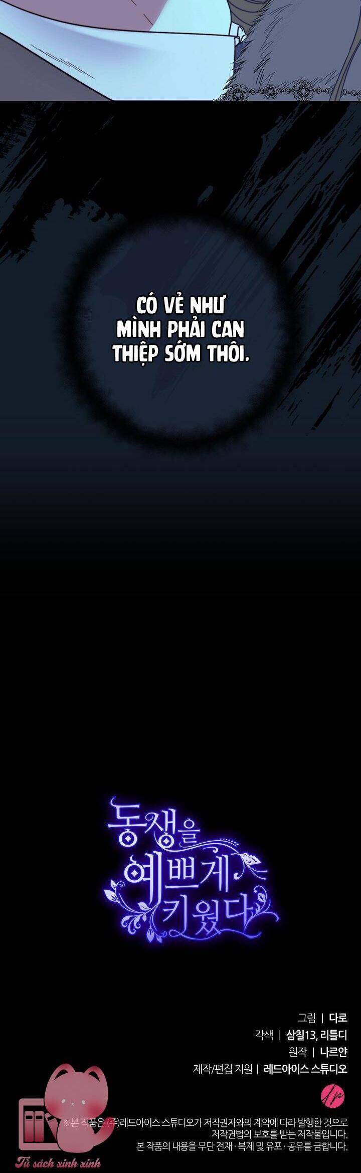 Tôi Đã Nuôi Dạy Em Gái Mình Một Cách Hoàn Hảo Chapter 9 - Trang 2