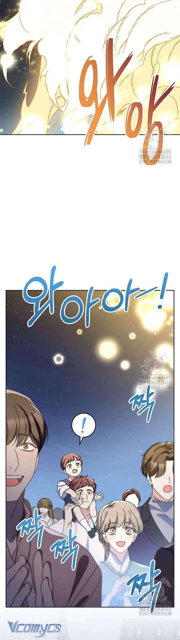 Tôi Đã Nuôi Dạy Em Gái Mình Một Cách Hoàn Hảo Chapter 90 - Trang 2