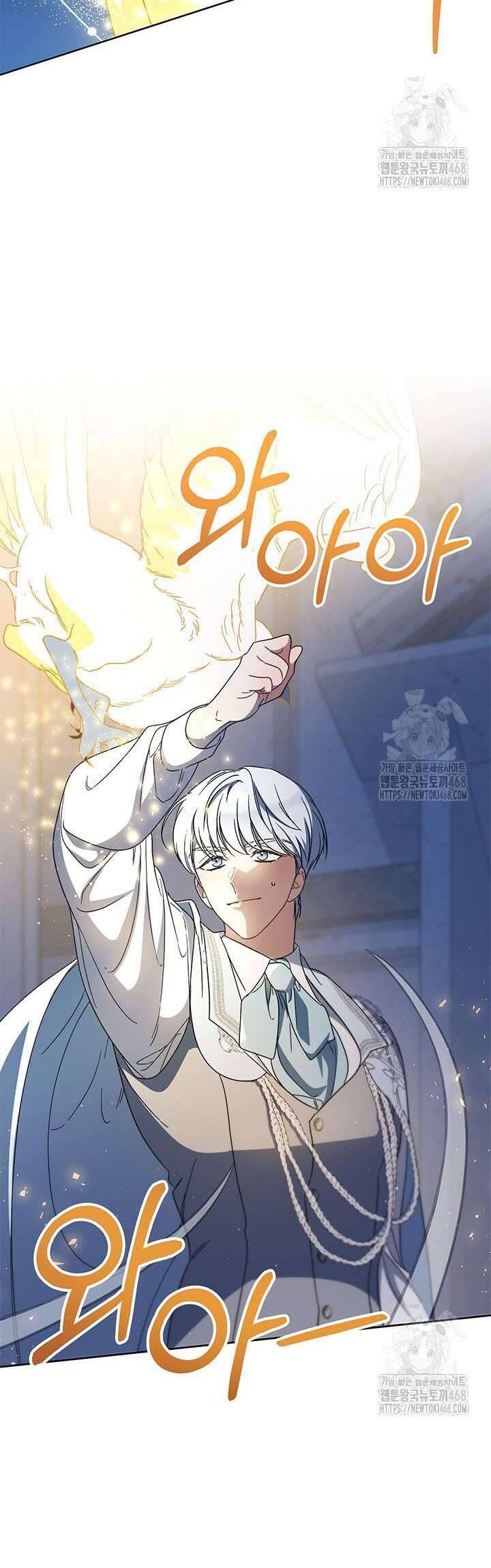 Tôi Đã Nuôi Dạy Em Gái Mình Một Cách Hoàn Hảo Chapter 90 - Trang 2