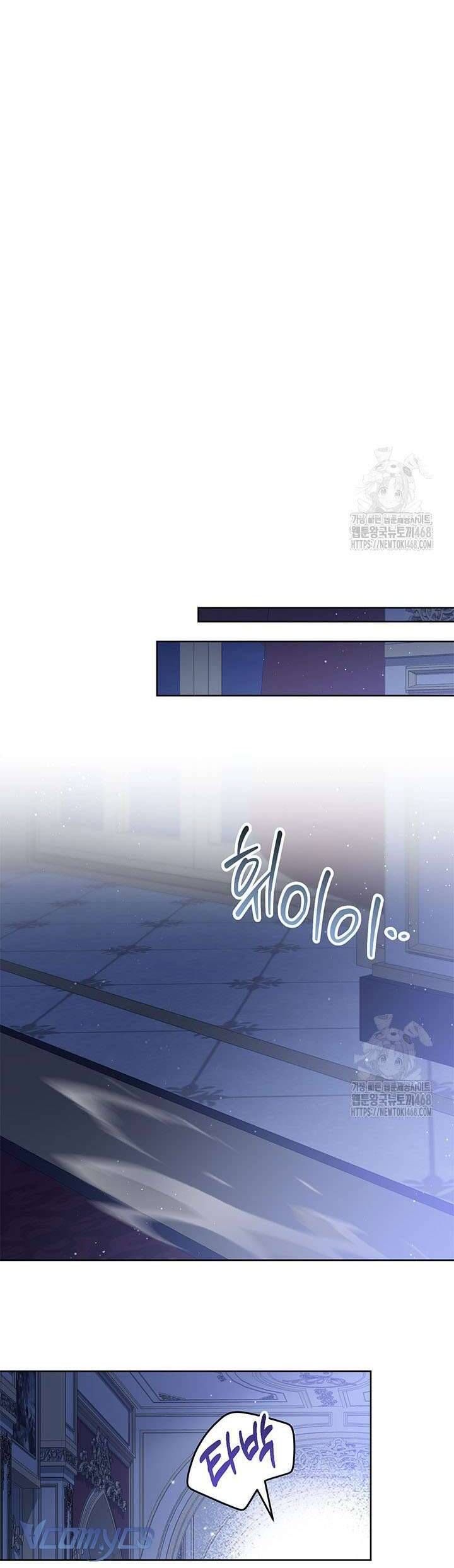 Tôi Đã Nuôi Dạy Em Gái Mình Một Cách Hoàn Hảo Chapter 90 - Trang 2