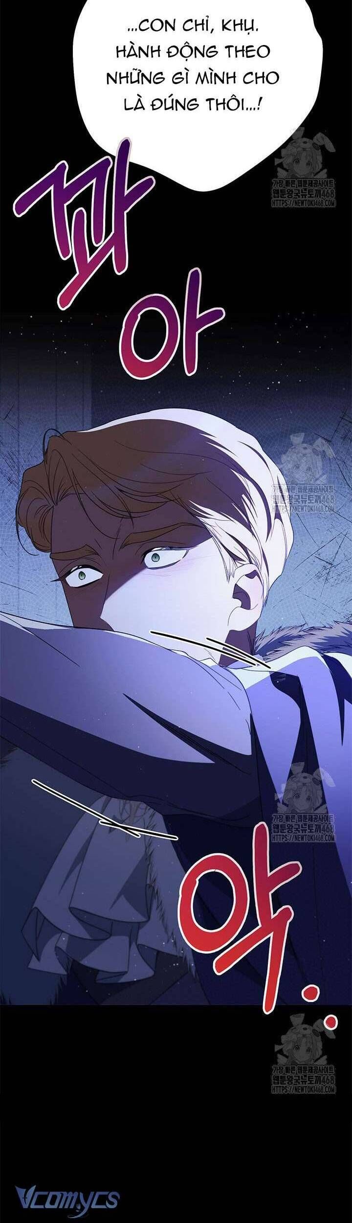 Tôi Đã Nuôi Dạy Em Gái Mình Một Cách Hoàn Hảo Chapter 92 - Trang 2