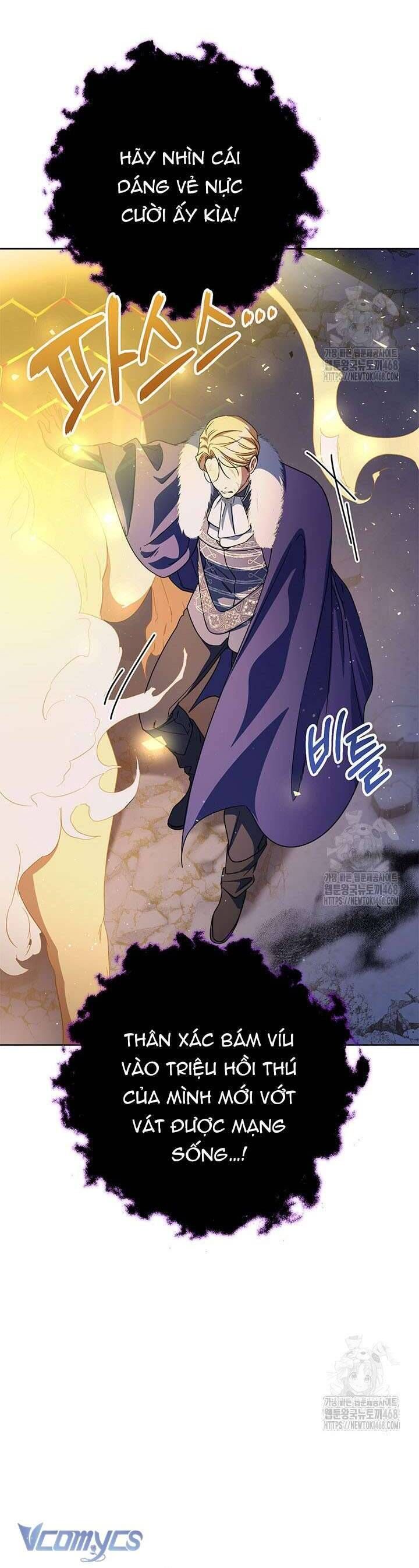 Tôi Đã Nuôi Dạy Em Gái Mình Một Cách Hoàn Hảo Chapter 92 - Trang 2