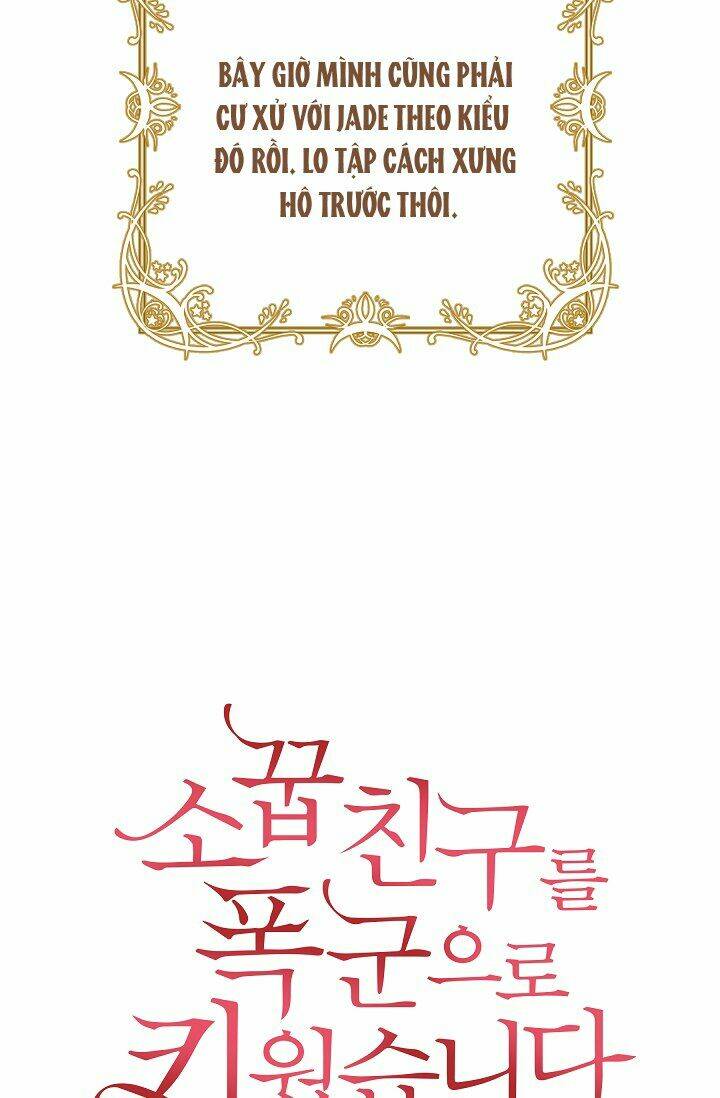 Tôi Đã Nuôi Dưỡng Bạn Thời Thơ Ấu Thành Bạo Chúa Chapter 0 - Trang 2