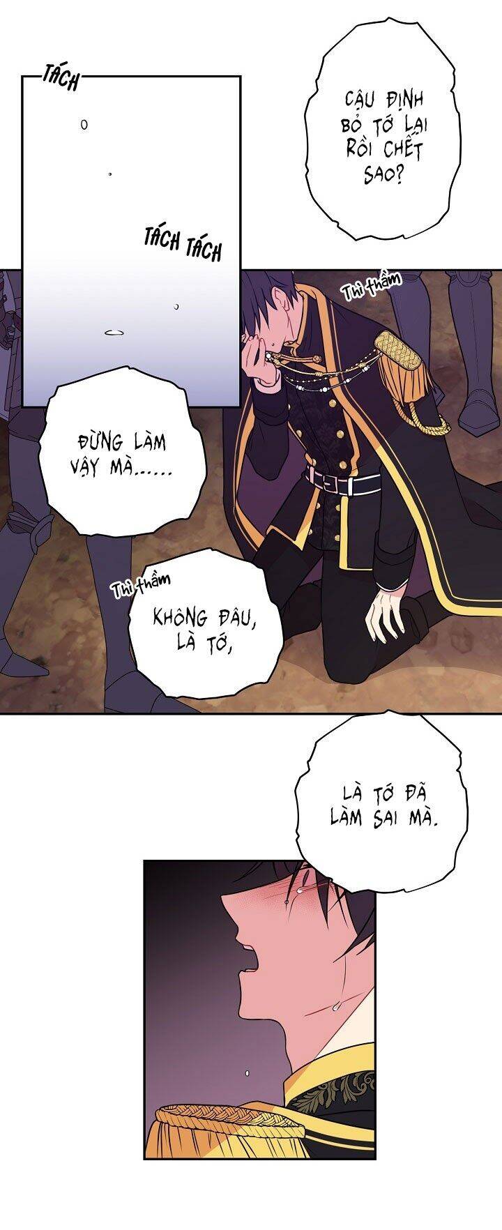 Tôi Đã Nuôi Dưỡng Bạn Thời Thơ Ấu Thành Bạo Chúa Chapter 1 - Trang 2