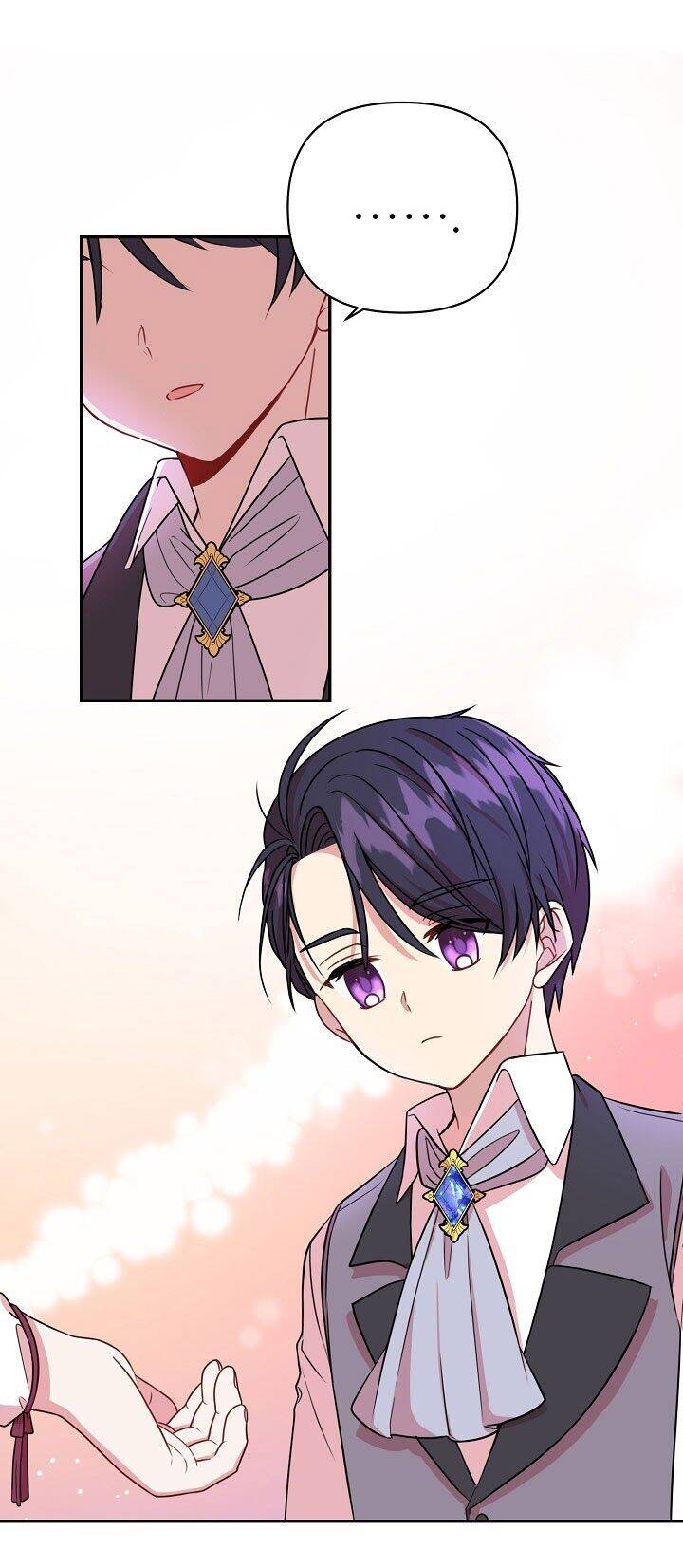 Tôi Đã Nuôi Dưỡng Bạn Thời Thơ Ấu Thành Bạo Chúa Chapter 1 - Trang 2