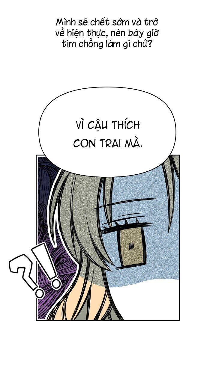 Tôi Đã Nuôi Dưỡng Bạn Thời Thơ Ấu Thành Bạo Chúa Chapter 13 - Trang 2