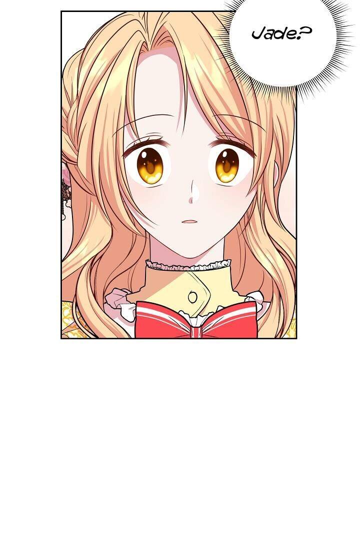 Tôi Đã Nuôi Dưỡng Bạn Thời Thơ Ấu Thành Bạo Chúa Chapter 14 - Trang 2