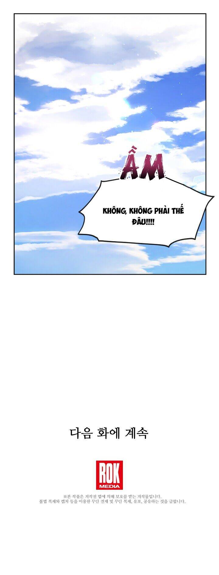 Tôi Đã Nuôi Dưỡng Bạn Thời Thơ Ấu Thành Bạo Chúa Chapter 15 - Trang 2