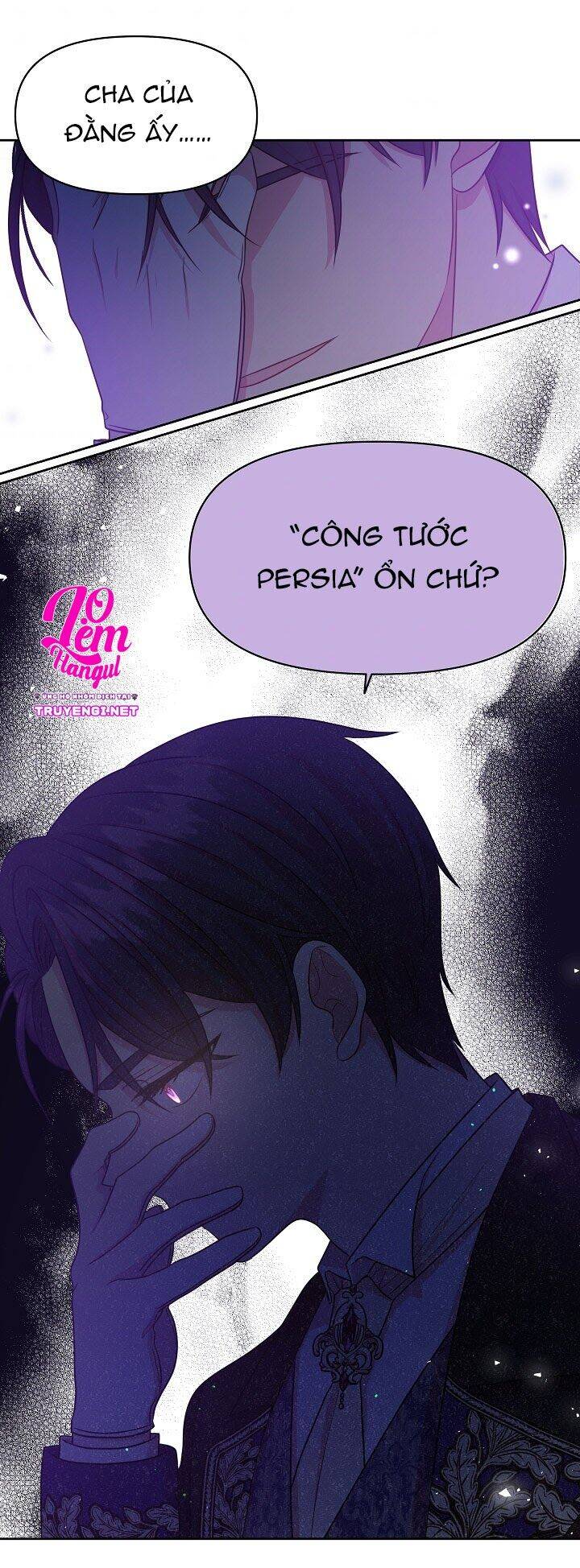 Tôi Đã Nuôi Dưỡng Bạn Thời Thơ Ấu Thành Bạo Chúa Chapter 21 - Trang 2