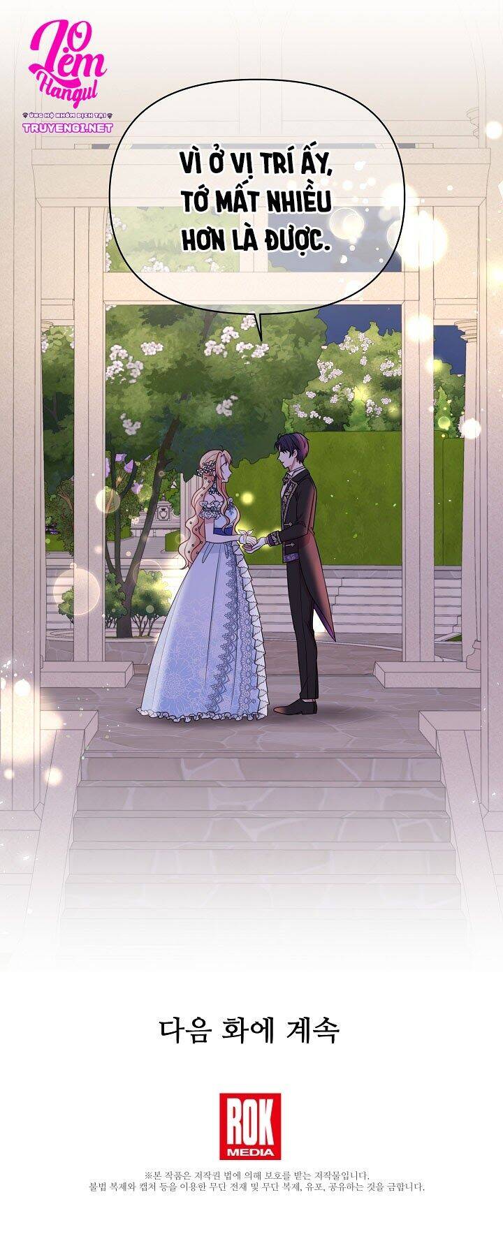 Tôi Đã Nuôi Dưỡng Bạn Thời Thơ Ấu Thành Bạo Chúa Chapter 22 - Trang 2