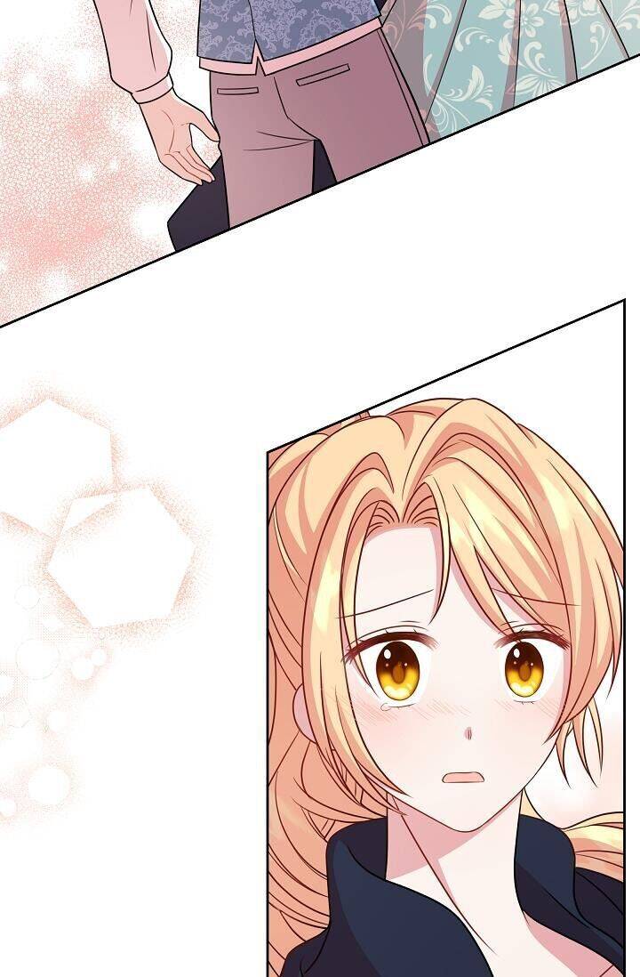 Tôi Đã Nuôi Dưỡng Bạn Thời Thơ Ấu Thành Bạo Chúa Chapter 24 - Trang 2