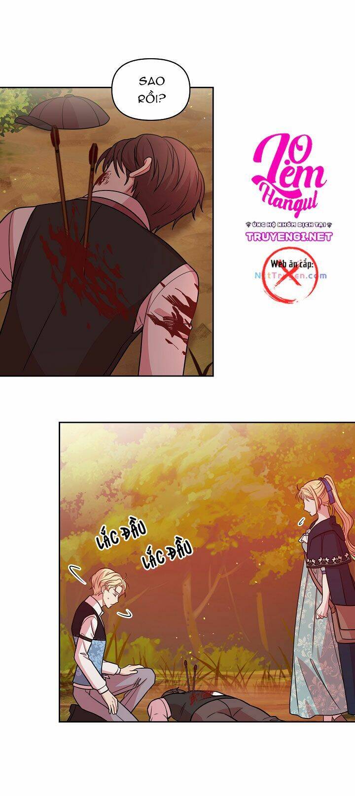 Tôi Đã Nuôi Dưỡng Bạn Thời Thơ Ấu Thành Bạo Chúa Chapter 25 - Trang 2