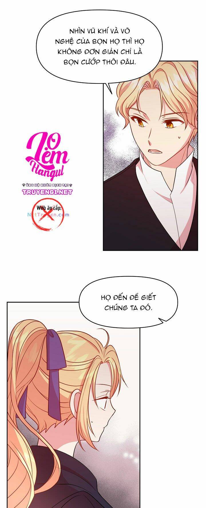 Tôi Đã Nuôi Dưỡng Bạn Thời Thơ Ấu Thành Bạo Chúa Chapter 25 - Trang 2