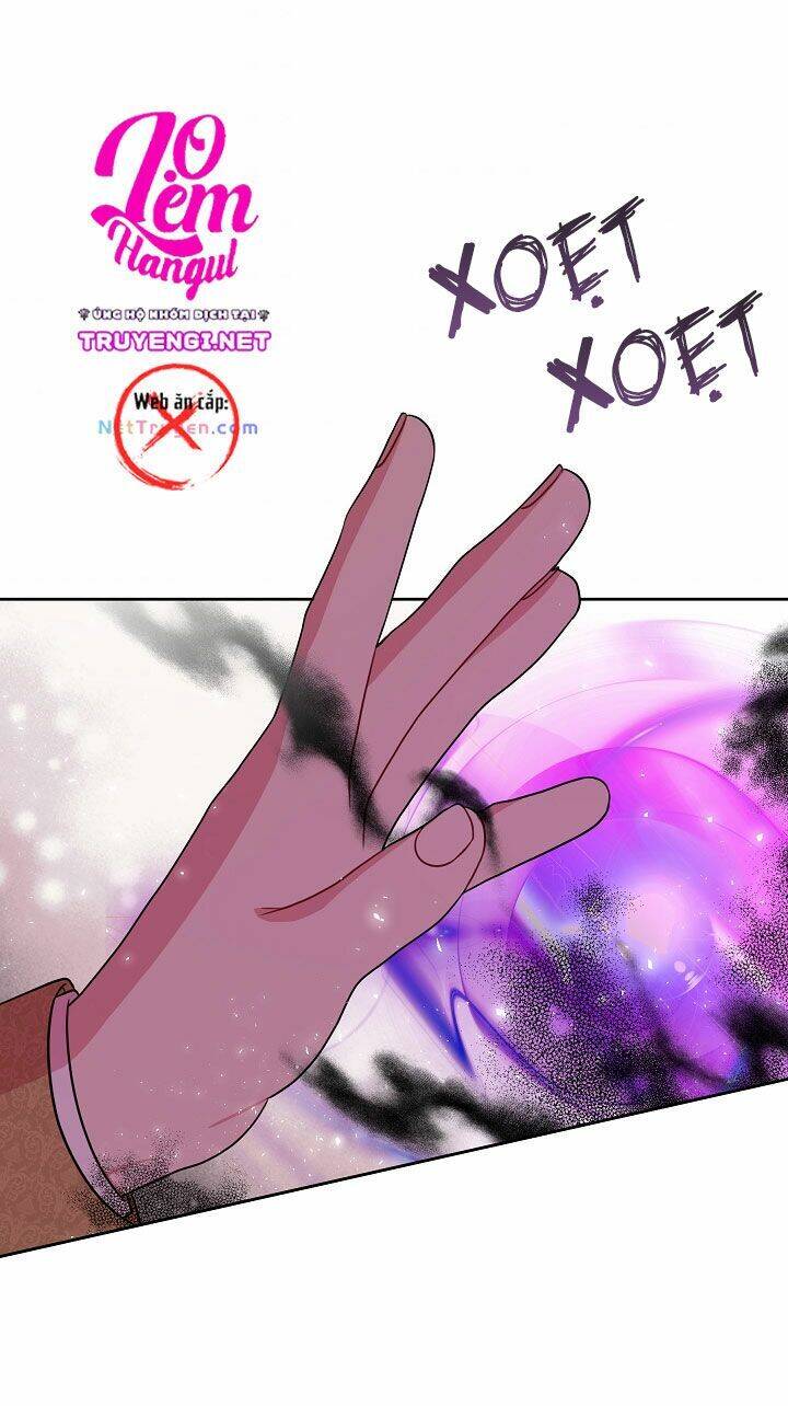 Tôi Đã Nuôi Dưỡng Bạn Thời Thơ Ấu Thành Bạo Chúa Chapter 25 - Trang 2