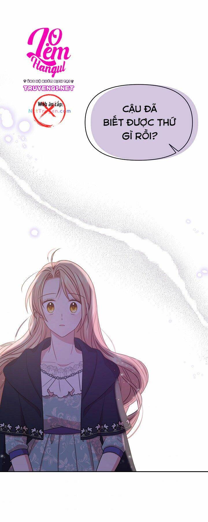 Tôi Đã Nuôi Dưỡng Bạn Thời Thơ Ấu Thành Bạo Chúa Chapter 26 - Trang 2