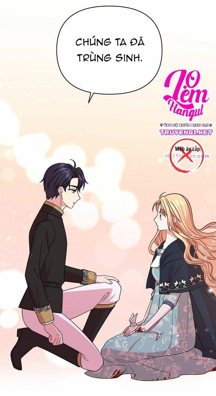 Tôi Đã Nuôi Dưỡng Bạn Thời Thơ Ấu Thành Bạo Chúa Chapter 26 - Trang 2